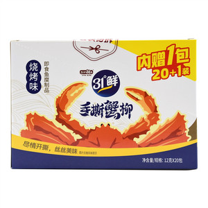 盐津铺子-31°鲜烧烤味手撕蟹棒