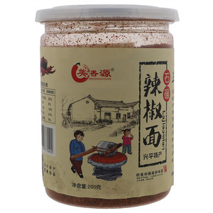 瑞昔花椒