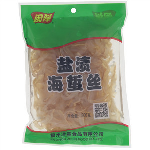 盐渍海蜇丝