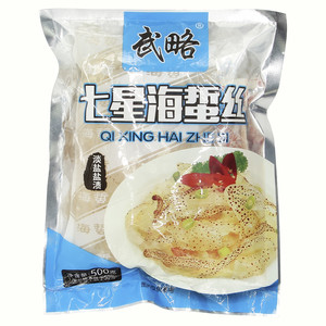 武略七星海蜇丝(淡盐盐渍)