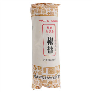 杭州采芝斋椒盐苏式月饼