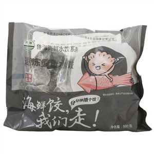 鲁海速冻墨鱼水饺（生制品）