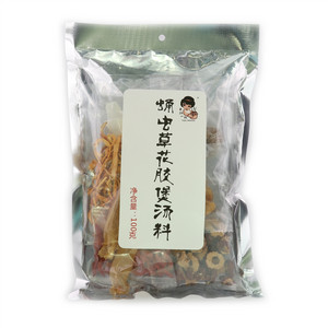 爱汤一族蛹虫草花胶煲汤料