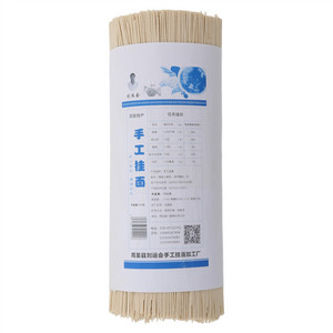 刘运会手工挂面