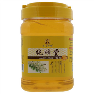 笑一生纯蜂堂洋槐蜜