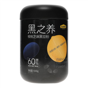 核桃芝麻黑豆粉