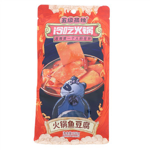 五级孤独麻辣味冷吃火锅鱼豆腐