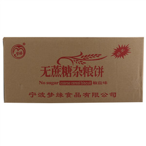 梦缘无蔗糖杂粮饼椒盐味酥性饼干