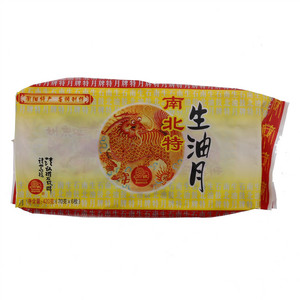 石鼓牌生油月