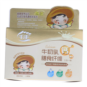 千手钙强化牛初乳膳食纤维三合一粉
