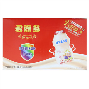 君泺多原味乳酸菌饮品