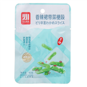 JIUCHUANFOOD久川食品香辣裙带菜梗段