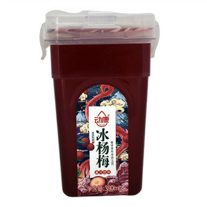 动康冰杨梅果汁饮料