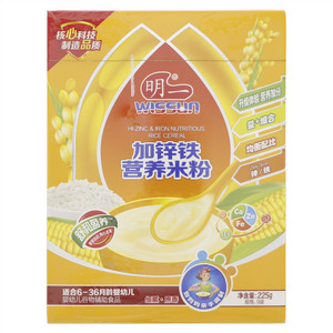 明一舒和盈养加锌铁营养米粉