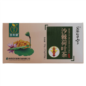 百年健益旨宁沙棘荷叶茶