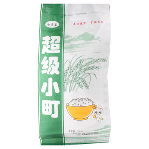 汪文革婺晓牌皇菊