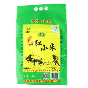 吉松岭红小米