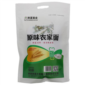 陕富原味农家面