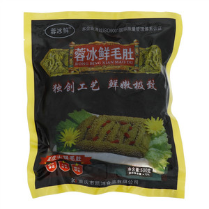 蓉冰鲜毛肚
