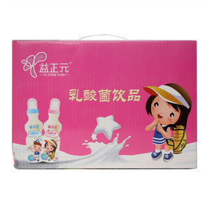 益正元乳酸菌饮品（草莓味）