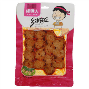 鄉俚人（灯笼香干）