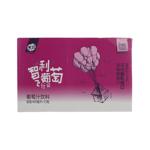 汇多滋葡萄汁饮料