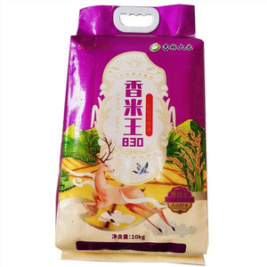 祝福稻家香米王830（小粒稻花香米）