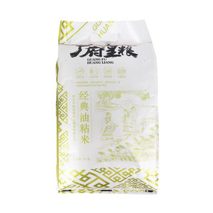 广府皇粮经典油粘米