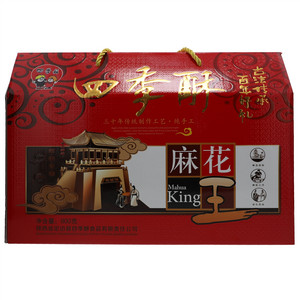春生四季酥礼品盒麻花王