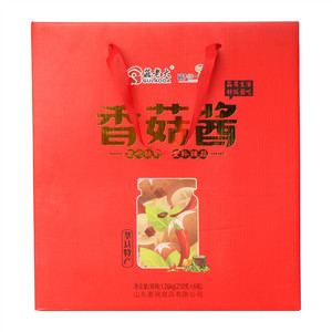 菇老大香菇酱