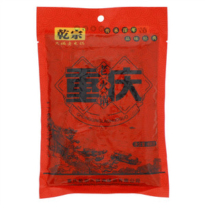 乾宗重庆老火锅底料