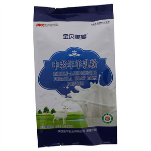  金贝美多中老年羊乳粉