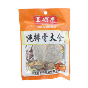 玉碟香炖排骨大全调味料