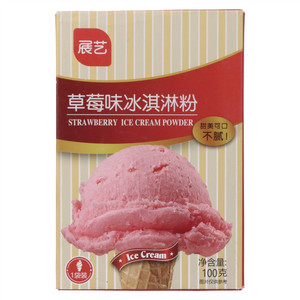 展艺草莓味冰淇淋粉