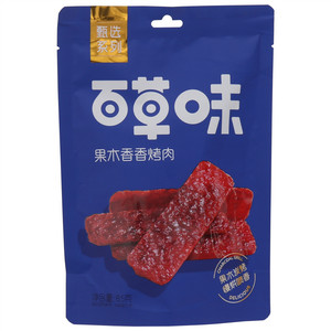 百草味甄选系列果木香香烤肉
