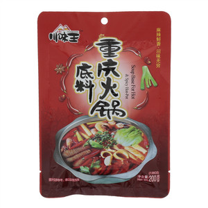 川味王重庆火锅底料