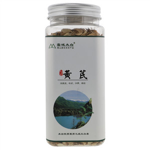 雪域太白黄芪