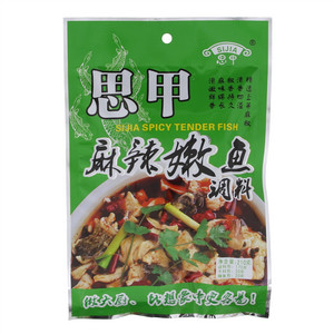思甲麻辣嫩鱼调料