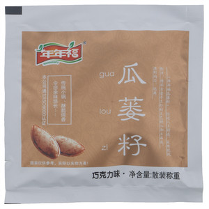 年年福巧克力味瓜蒌籽