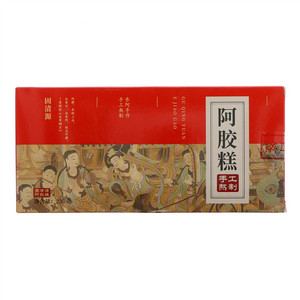 固清源阿胶糕