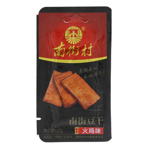 南街村火鸡味豆干
