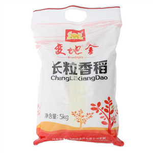 变地金标准一等长粒香稻