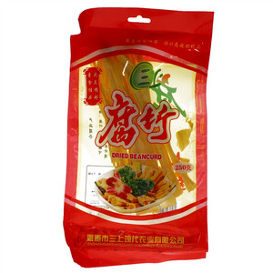 三上牌腐竹