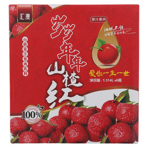 岁岁年年山楂红山楂果汁果肉饮料