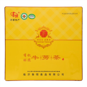 鲁恒有机酥脆牛蒡茶