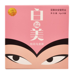 亚泰永安堂桂花乌龙茶