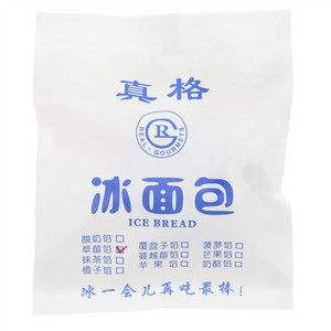 真格草莓馅冰面包