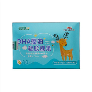 睿博士DHA藻油凝胶糖果