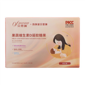 双汇美式猪肉汉堡饼