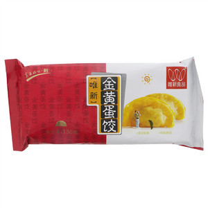 唯新食品金黄蛋饺